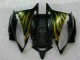 Black 06-07 Yamaha YZF R6 Motorcycle Bodywork