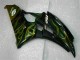 Black 06-07 Yamaha YZF R6 Motorcycle Bodywork
