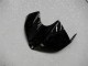 Black 08-16 Yamaha YZF R6 Motorcycle Fairing Black 08-16 Yamaha YZF R6 Motorcycle Fairing