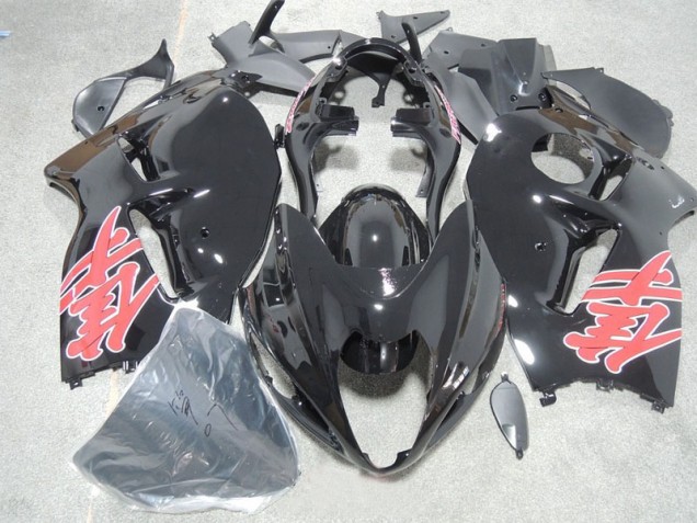 Black Red Decal 96-07 Suzuki GSXR 1300 Hayabusa Motorcycle Fairings Black Red Decal 96-07 Suzuki GSXR 1300 Hayabusa Motorcycle Fairings