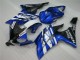 Blue 08-16 Yamaha YZF R6 Motorcycle Bodywork