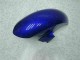 Blue Black 06-07 Yamaha YZF R6 Motorcycle Fairing Kits & Plastic Blue Black 06-07 Yamaha YZF R6 Motorcycle Fairing Kits & Plastic