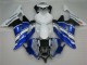 Blue White 08-16 Yamaha YZF R6 Motorcycle Fairings Blue White 08-16 Yamaha YZF R6 Motorcycle Fairings