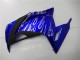 Blue White Black 13-16 Kawasaki EX300 Motorcycle Fairings Blue White Black 13-16 Kawasaki EX300 Motorcycle Fairings
