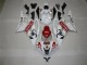 White 08-16 Yamaha YZF R6 Motorcycle Fairing & Bodywork