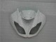 White Black 09-12 Kawasaki ZX6R Motorcycle Fairing