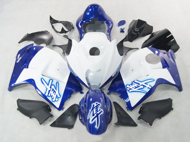 White Blue 96-07 Suzuki GSXR 1300 Hayabusa Motorcycle Fairing White Blue 96-07 Suzuki GSXR 1300 Hayabusa Motorcycle Fairing