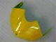 Yellow White 08-16 Yamaha YZF R6 Motorcycle Fairings Yellow White 08-16 Yamaha YZF R6 Motorcycle Fairings